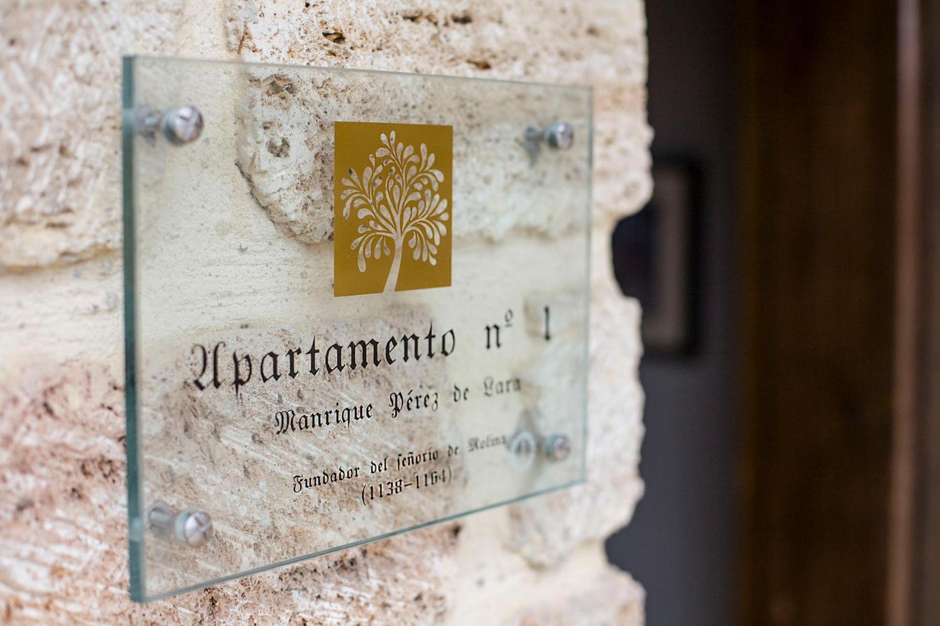 Apartamentos Rurales de la Sexma del Sabinar
