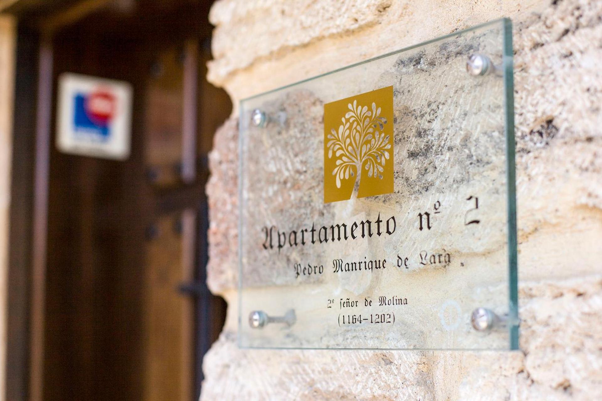 Apartamentos Rurales de la Sexma del Sabinar