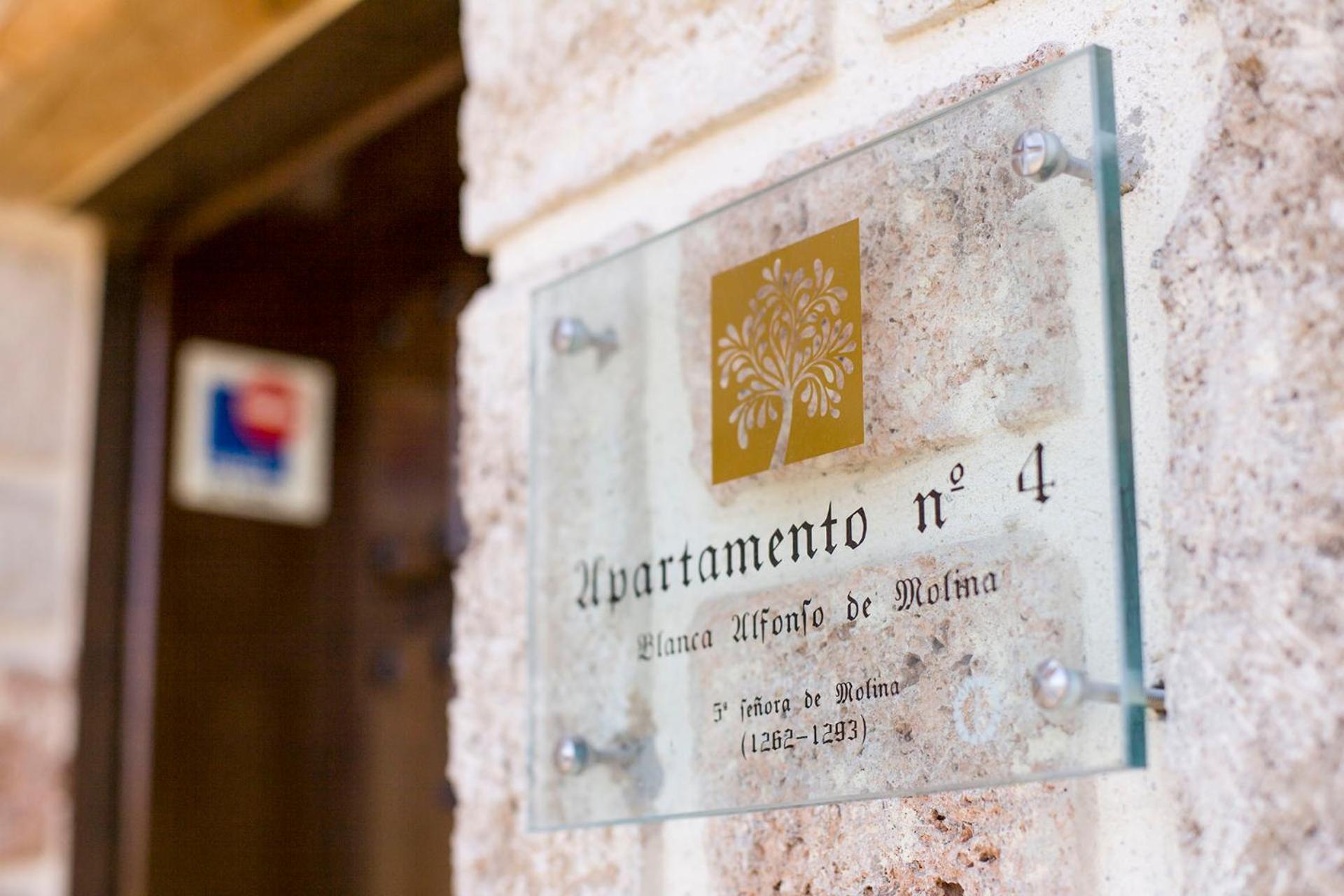 Apartamentos Rurales de la Sexma del Sabinar