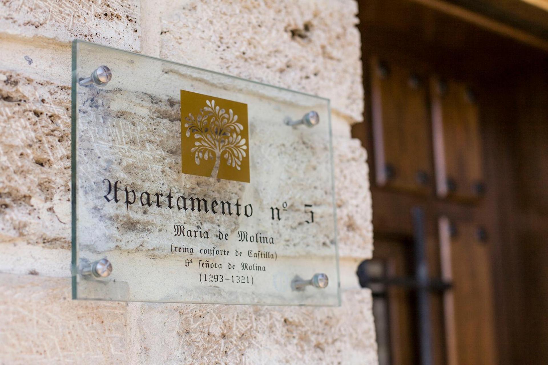 Apartamentos Rurales de la Sexma del Sabinar
