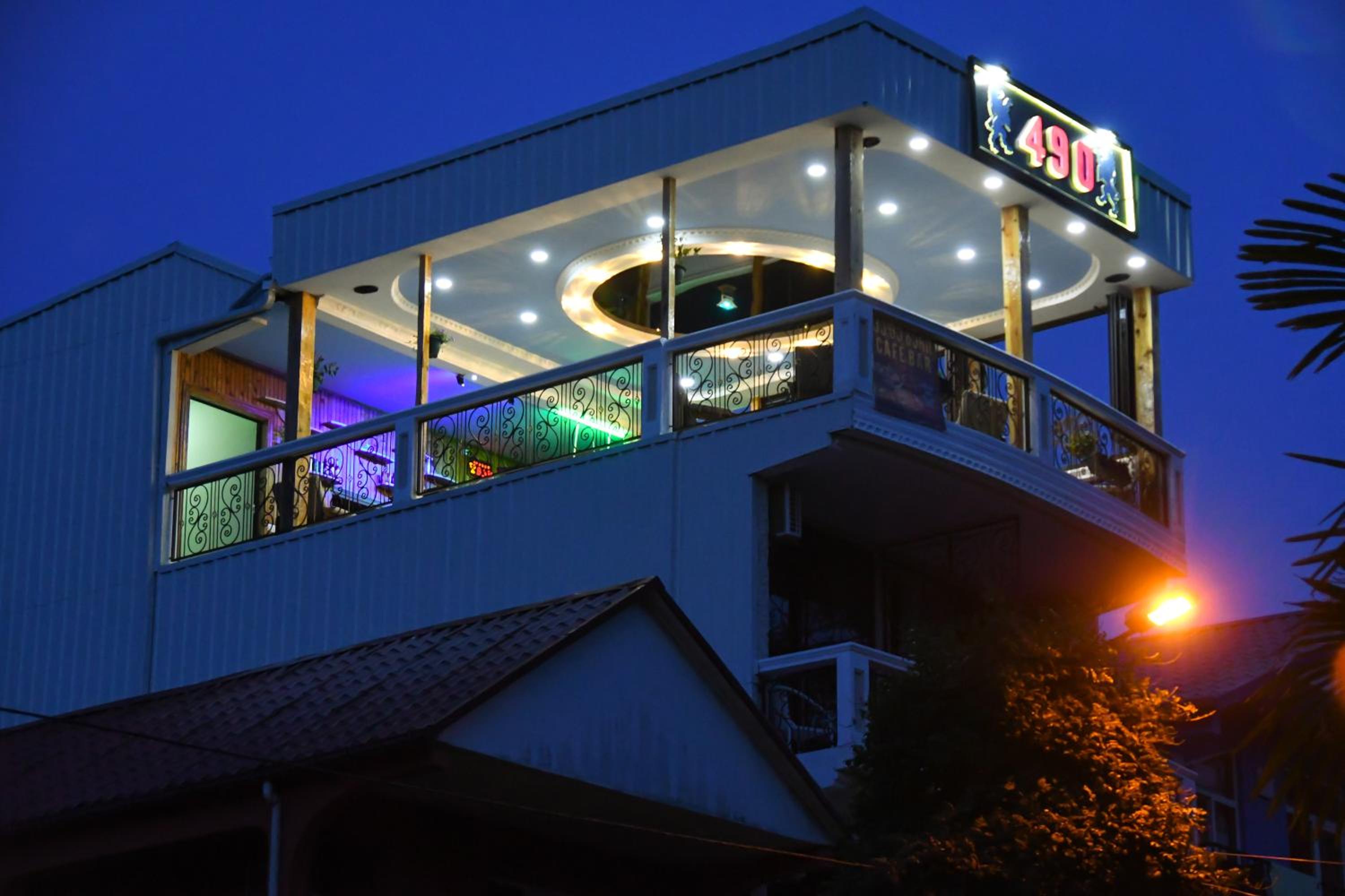 Guesthouse "Earth Center" view 4