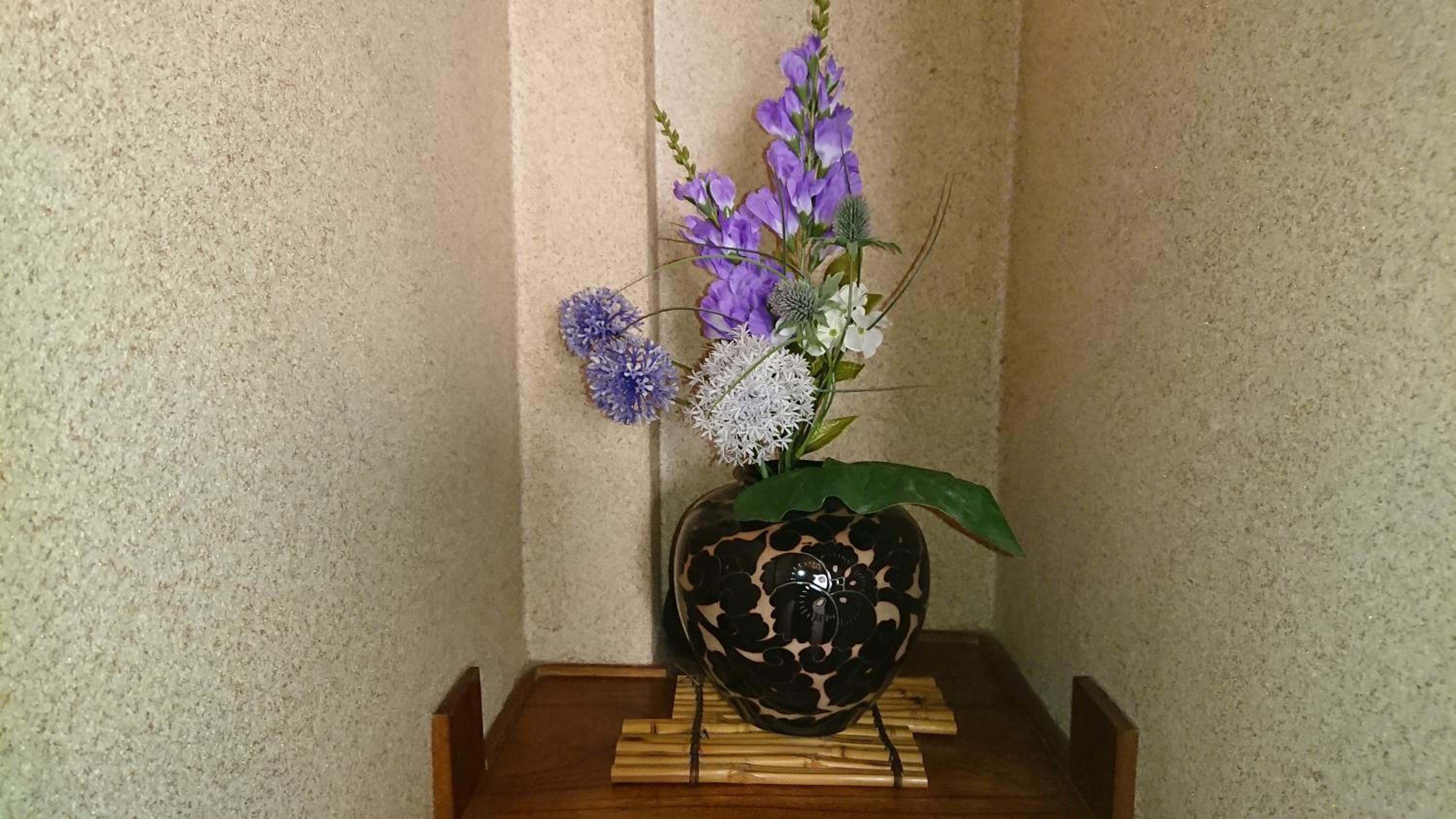 Kasuga Ryokan