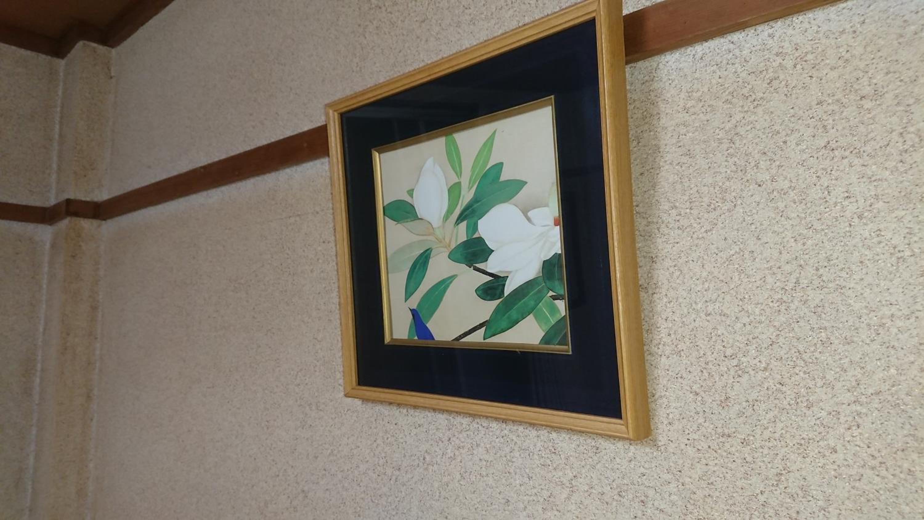 Kasuga Ryokan