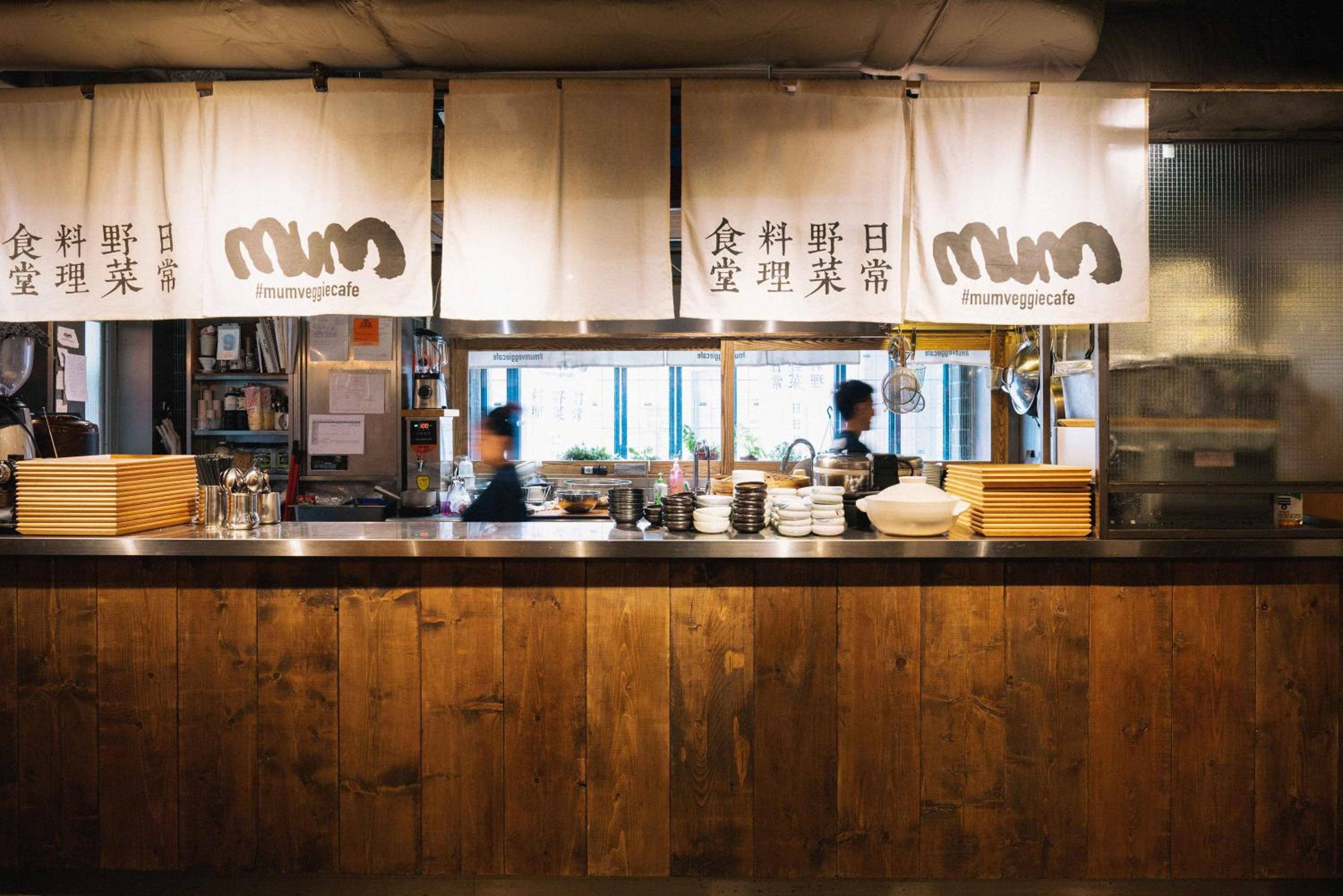 Eaton HK - Langham Hospitality Group