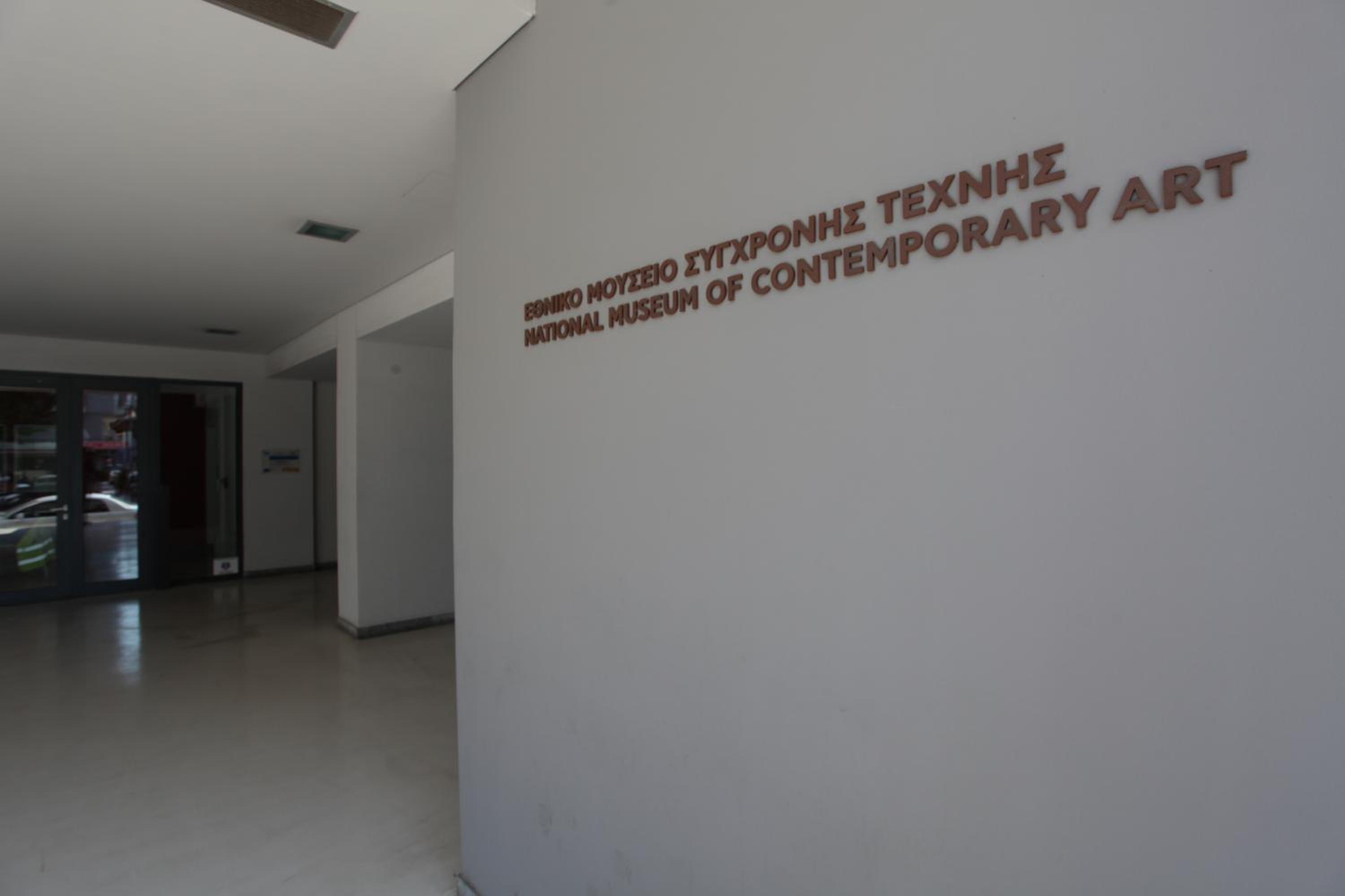 Your address in Koukaki by Athenian Homes