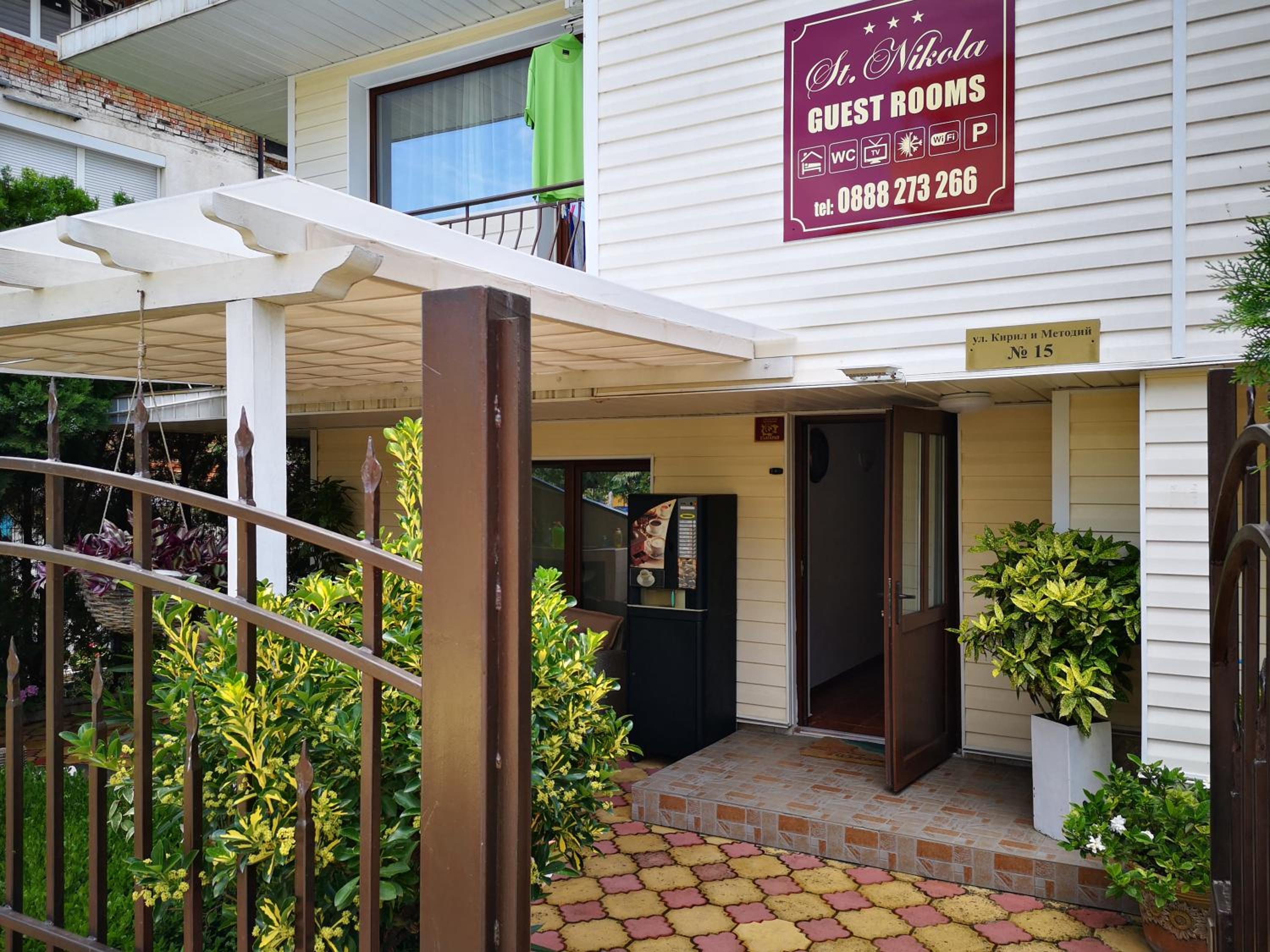 Guest House Sv Nikola