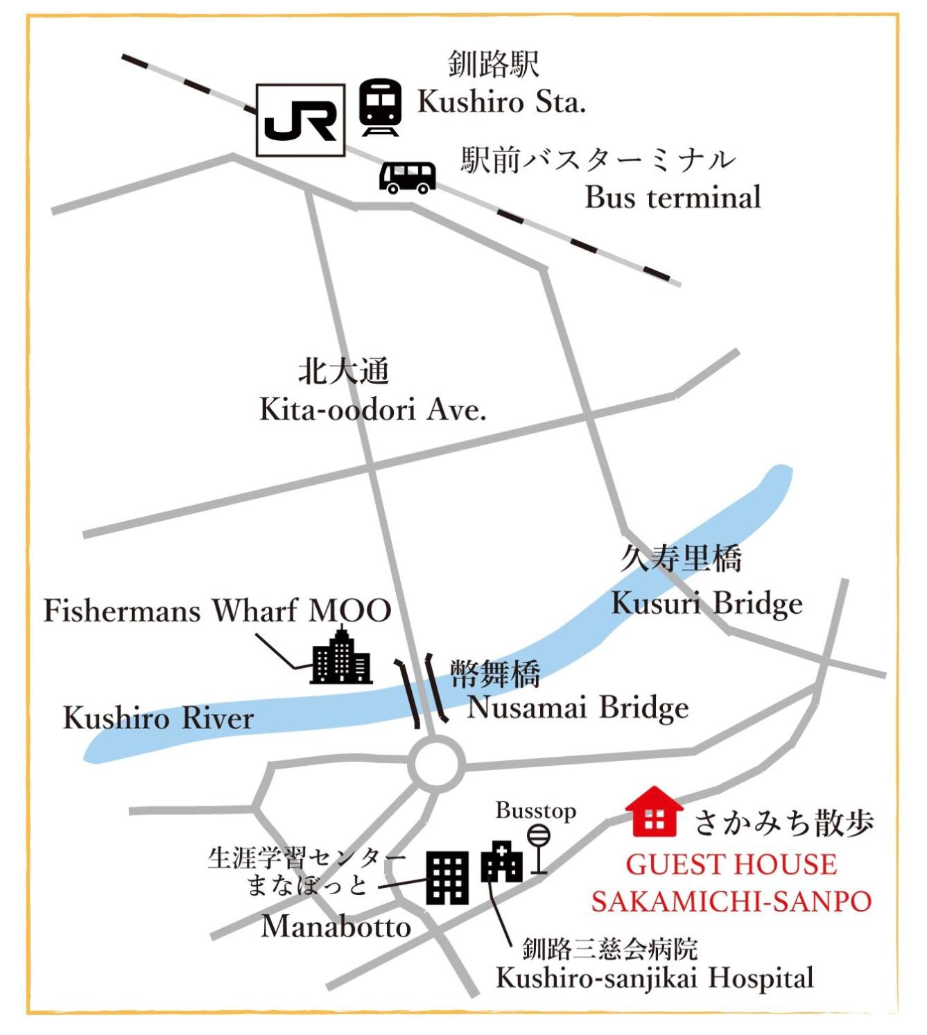 Guesthouse Sakamichi Sampo view 2