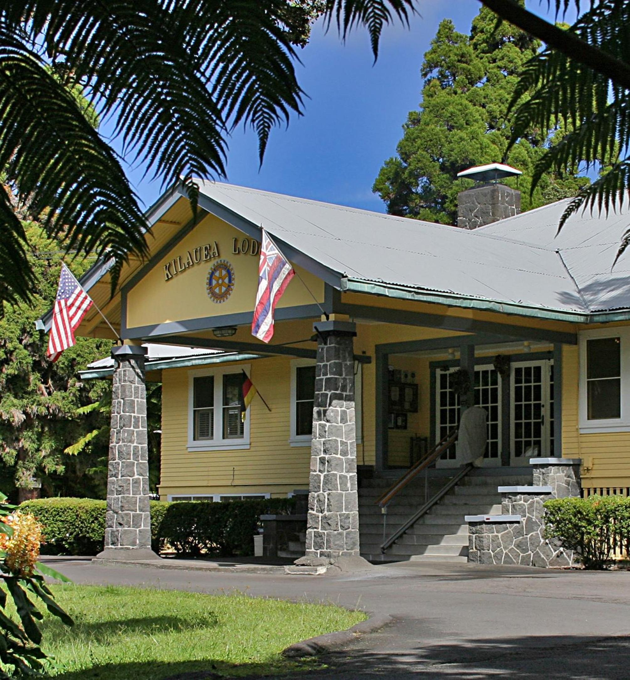 Kilauea Lodge and Restaurant