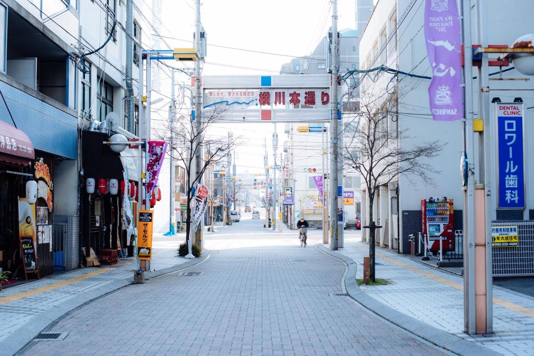 Hiroshima Hostel EN