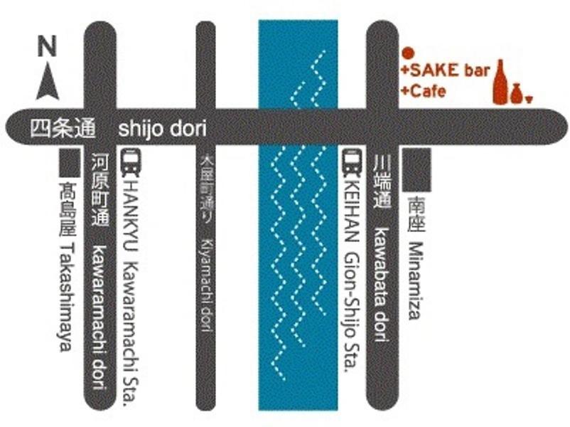 JAM Hostel Kyoto Gion view 3