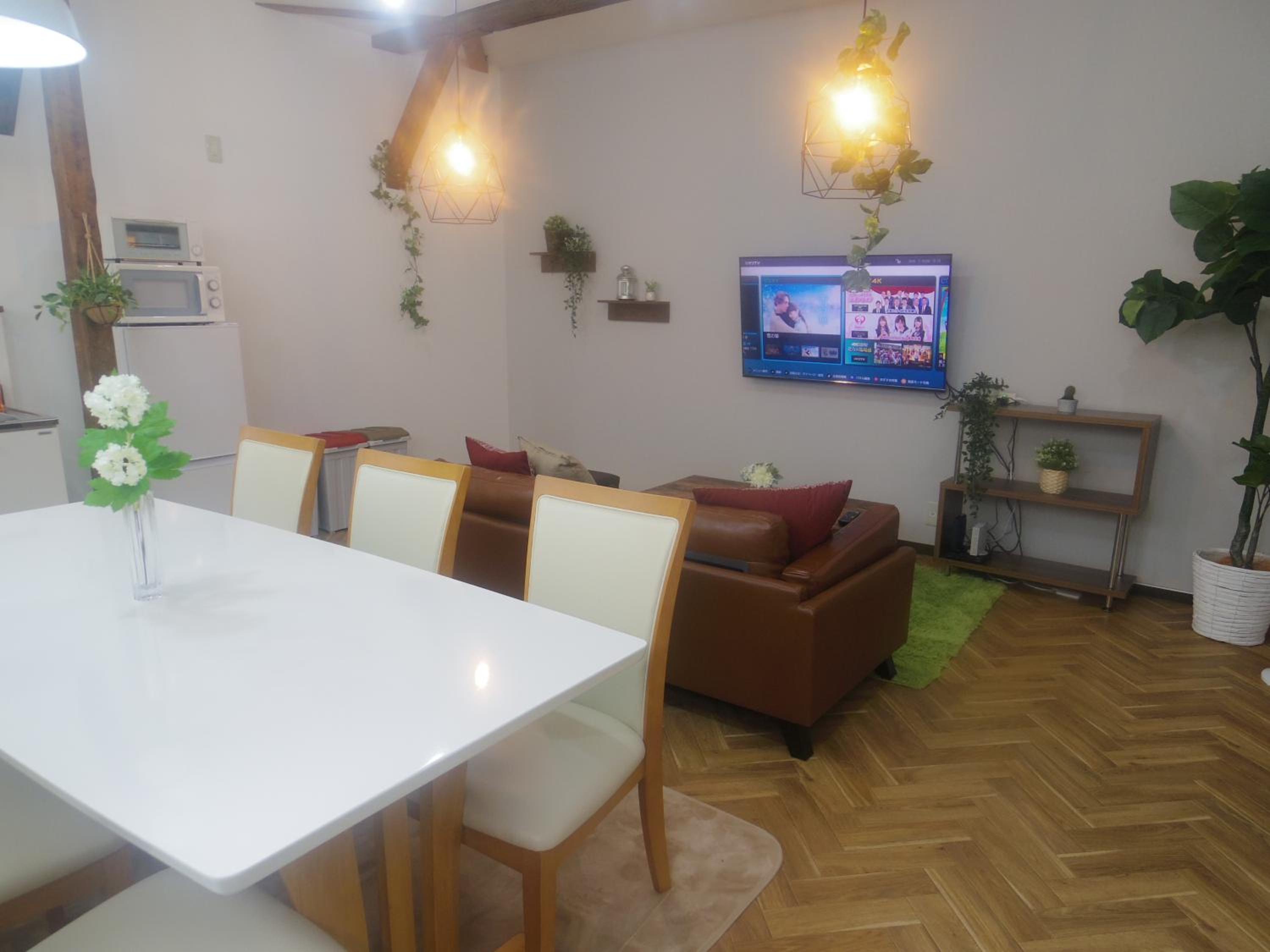 Nao's House USJ 一軒家貸切
