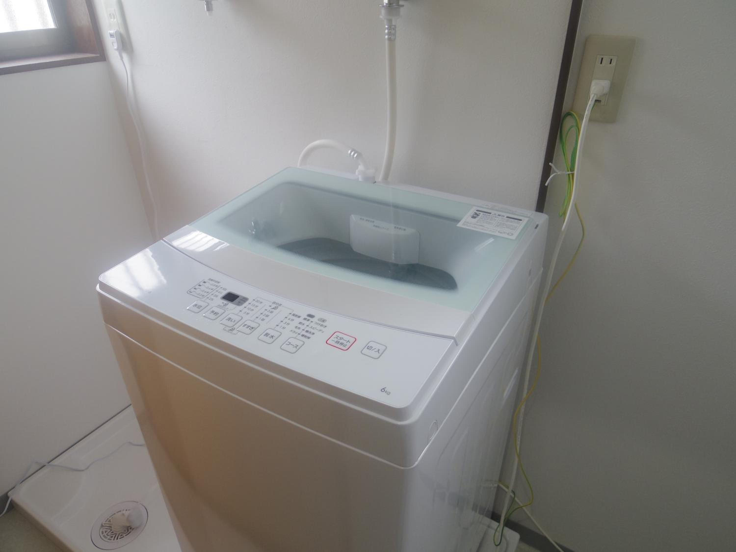 Nao's House USJ 一軒家貸切