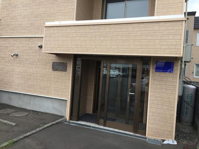Wayado Sapporo Ciao view 3