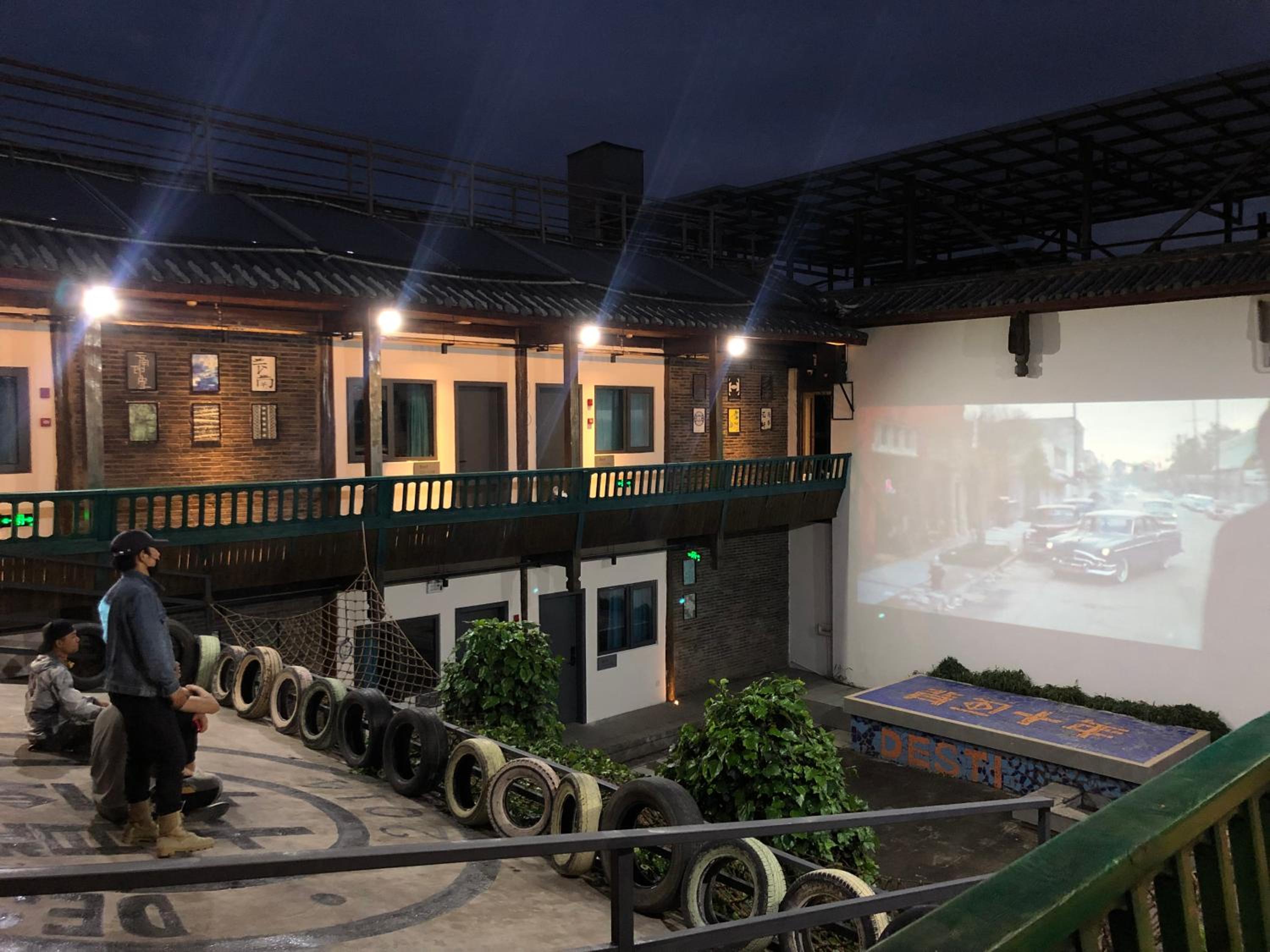 Lijiang Desti Youth Park Hostel