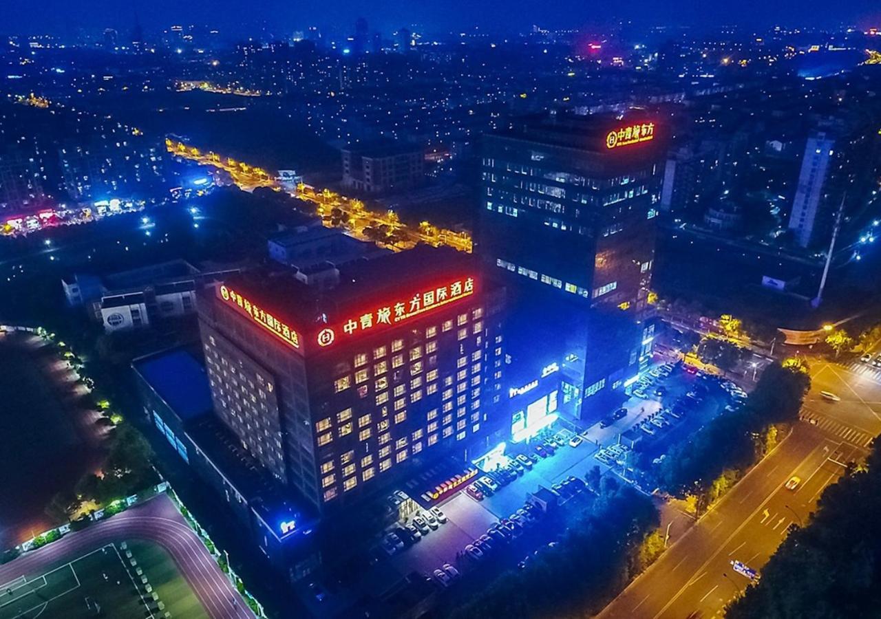 CYTS Eastern Jiading Hotel Shanghai - Original CYTS GreenTree Eastern International Hotel view 3