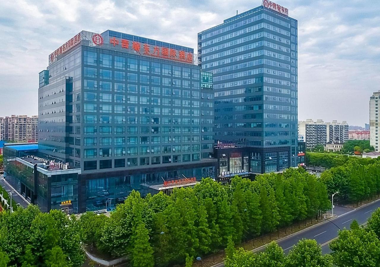 CYTS Eastern Jiading Hotel Shanghai - Original CYTS GreenTree Eastern International Hotel view 4