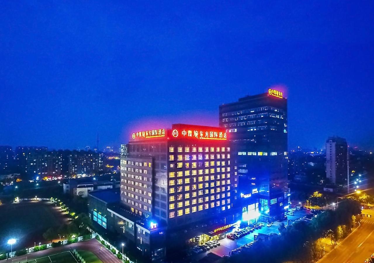 Jiading Vacations - CYTS Eastern Jiading Hotel Shanghai - Original CYTS GreenTree Eastern International Hotel - Property Image 1