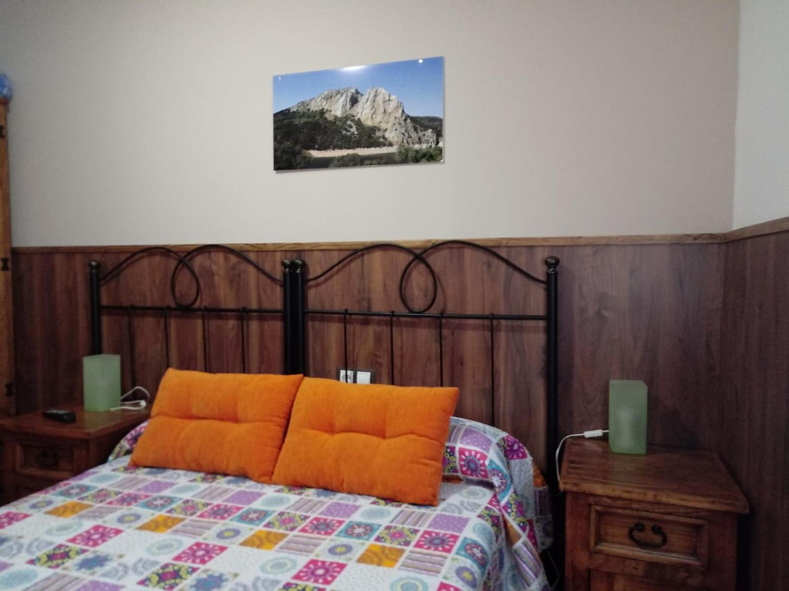 Casa Rural Al-Mofrag y Apartamentos El Mirador de Monfragüe