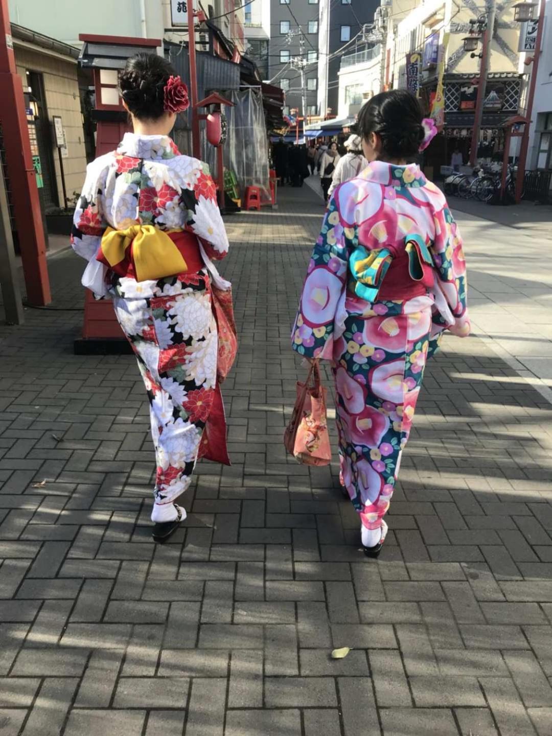 sakura house