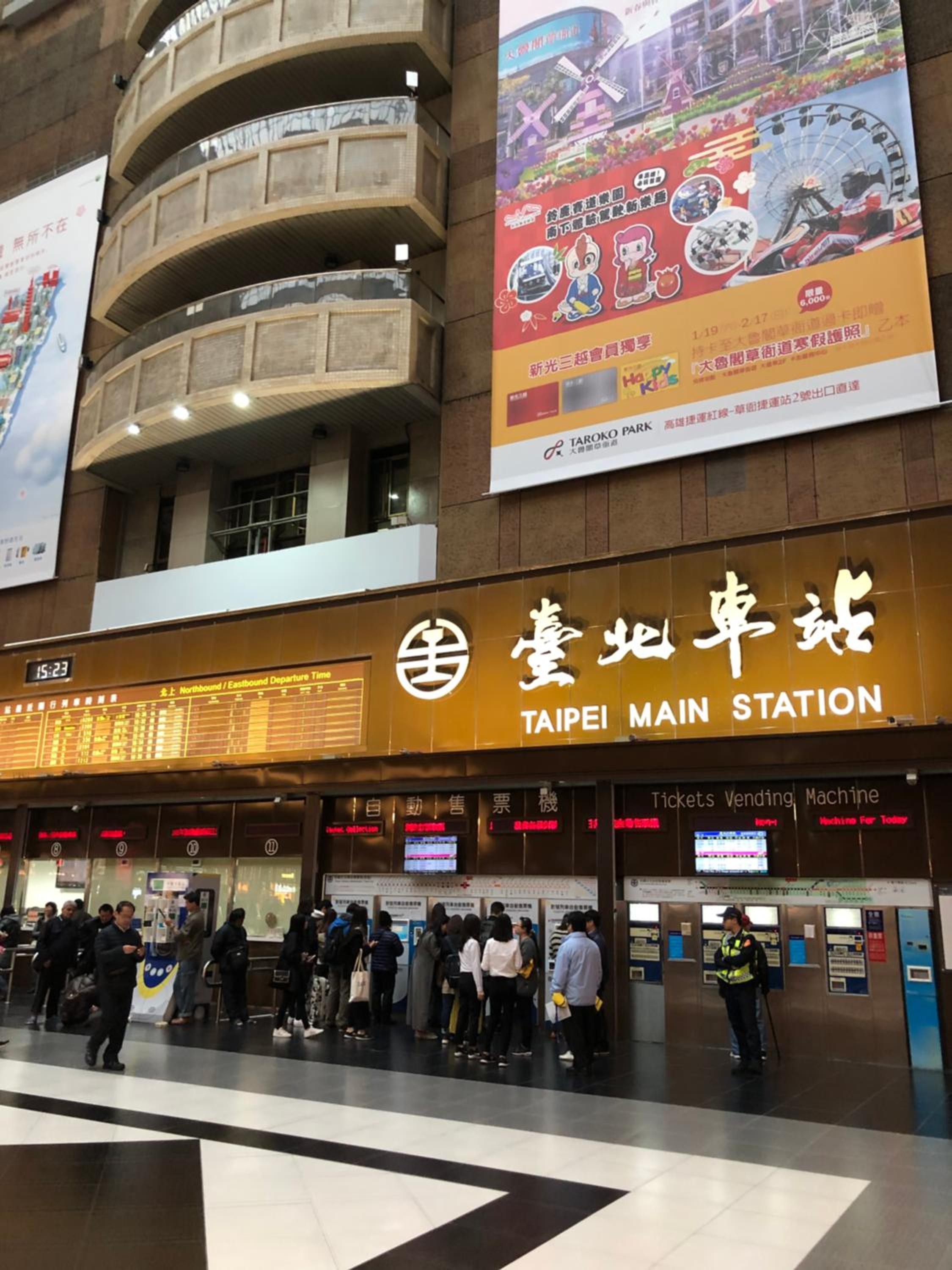 House Ximending