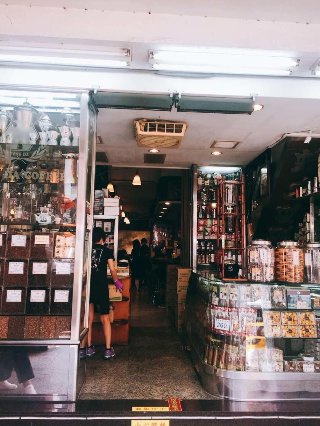 House Ximending