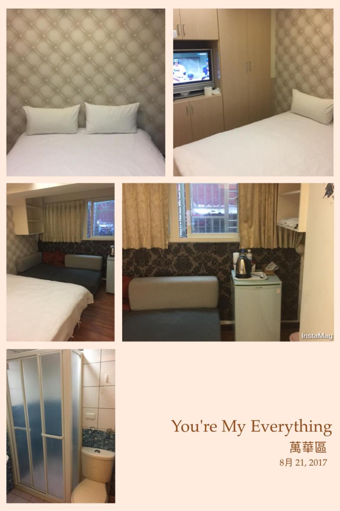 House Ximending