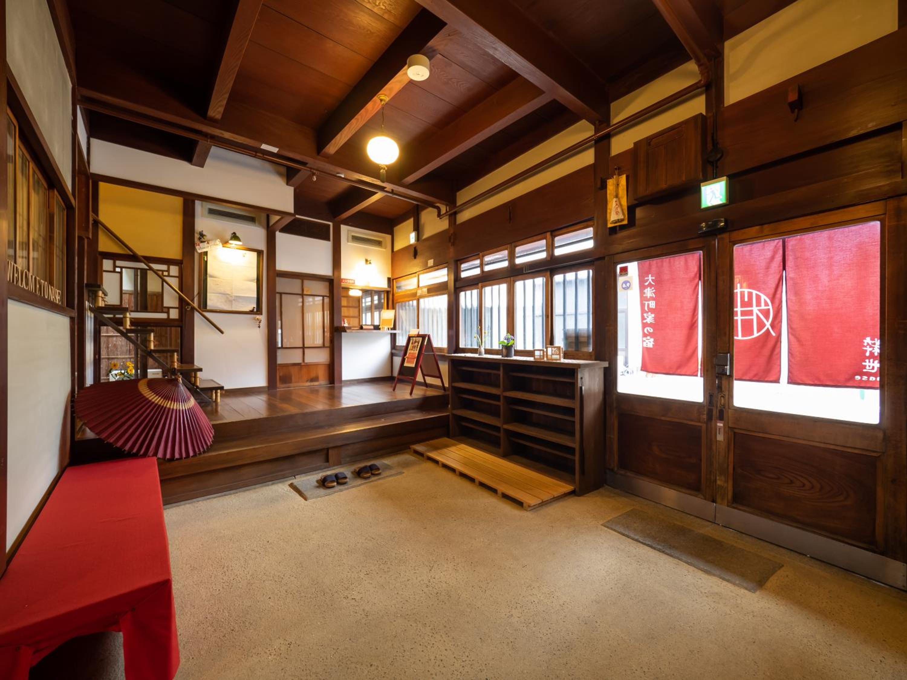 Inase Otsu Machiya Bed and Breakfast