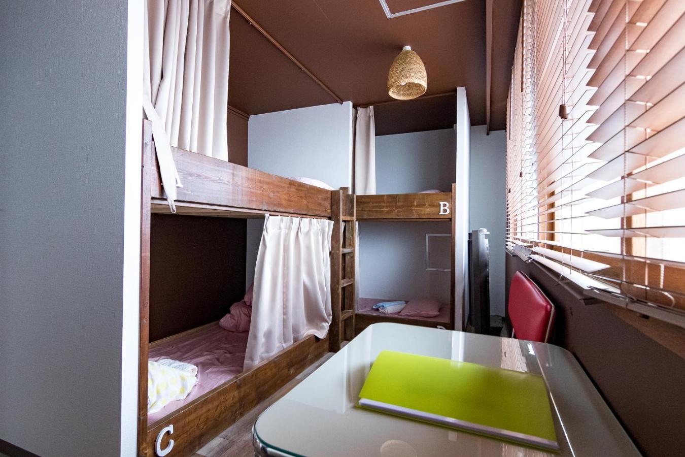 Clover House Sapporo