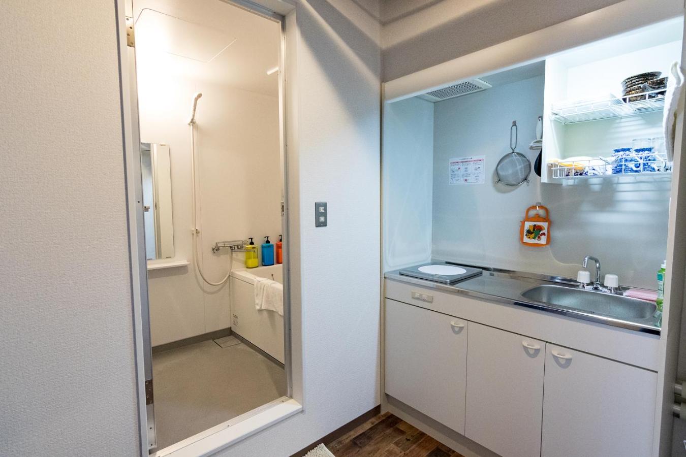 Clover House Sapporo