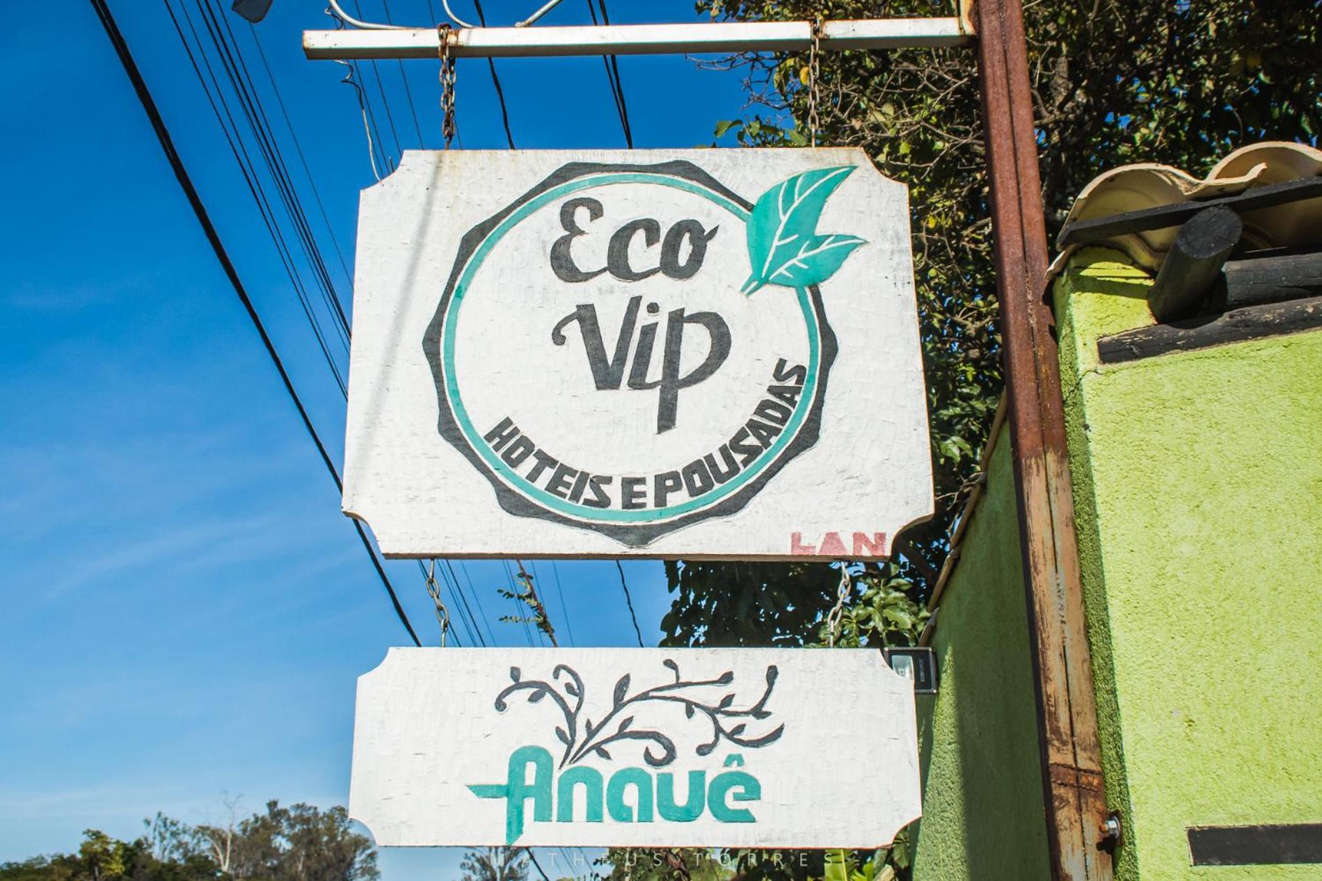Pousada Anauê Cipó
