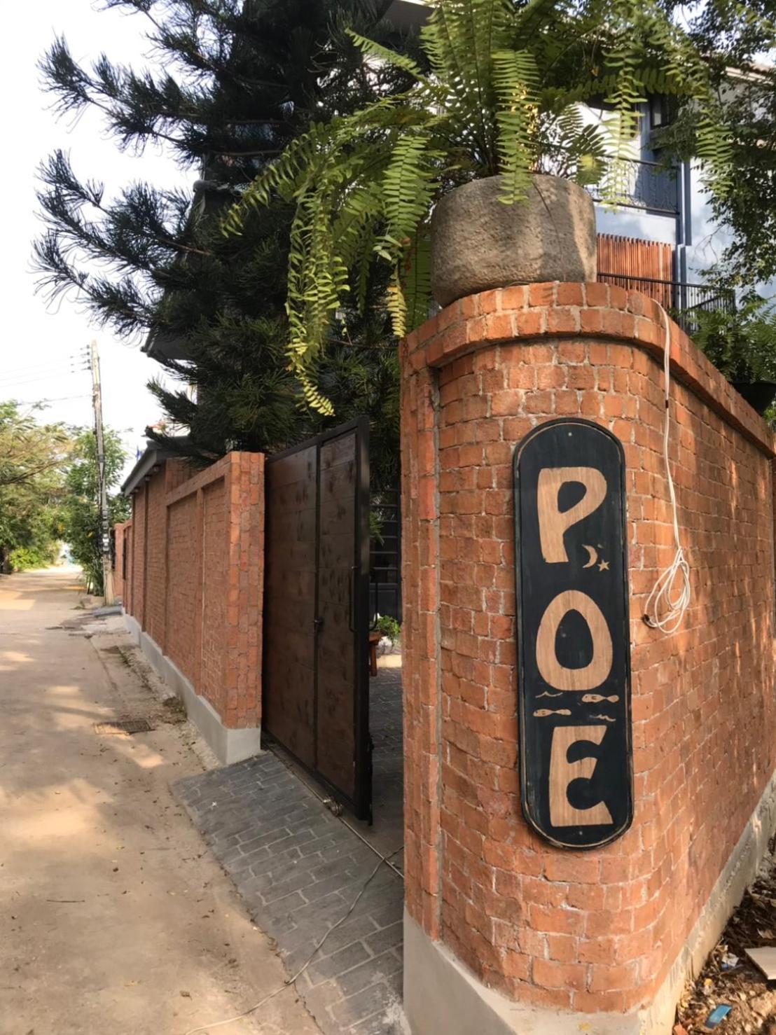 P.O.E Posh Homestay view 3