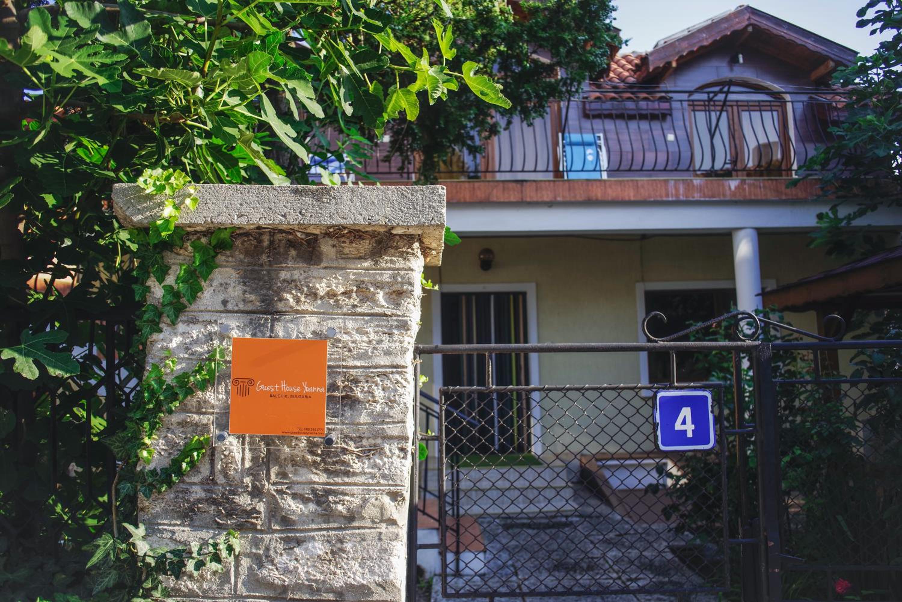 Guest House Yoanna