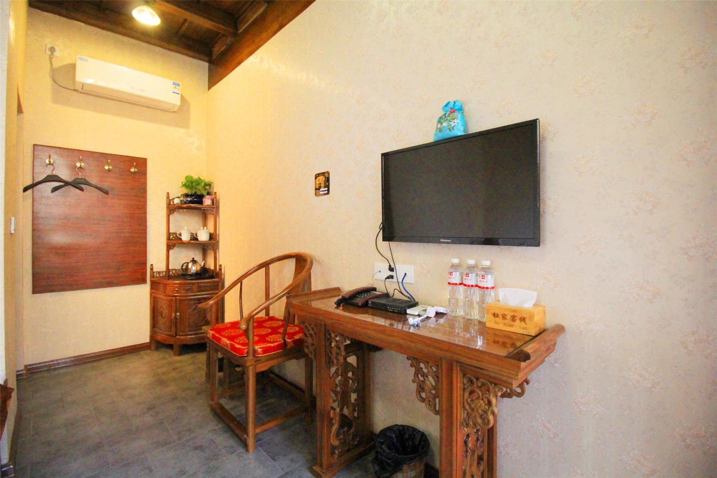 Pingyao Hu lu wa Home Inn