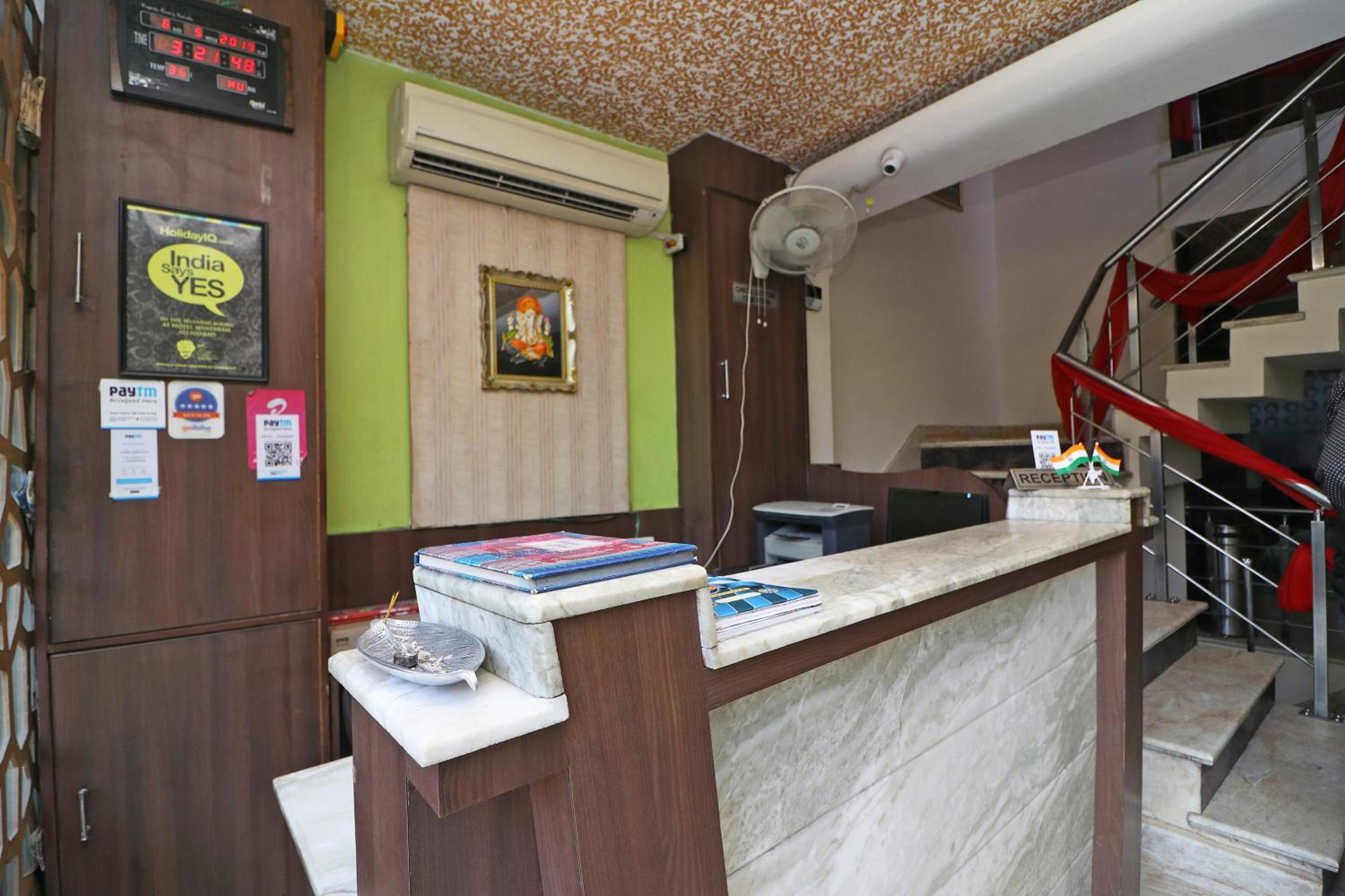 Hotel Mandiram - Property Image 8