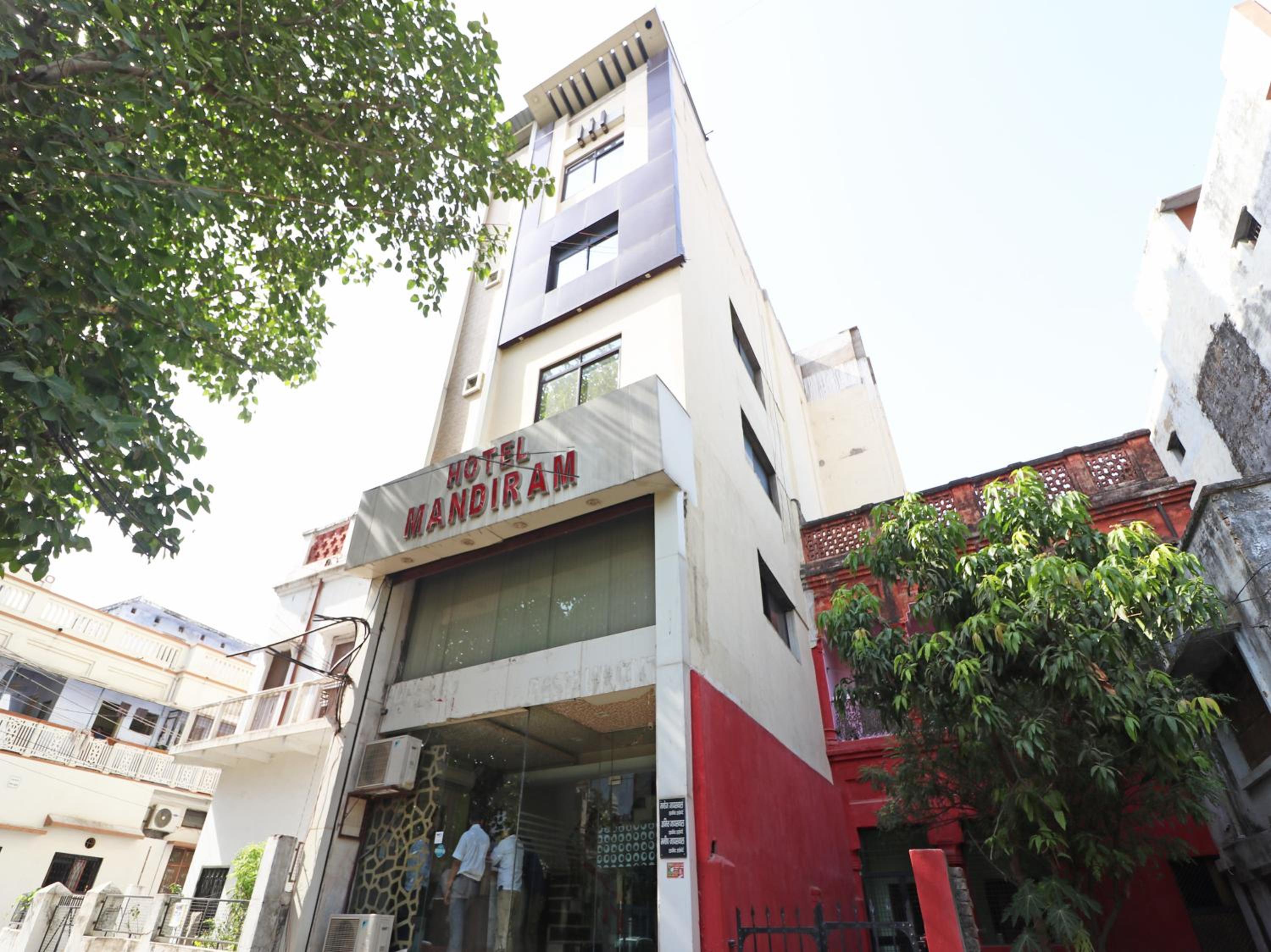Hotel Mandiram - Property Image 11