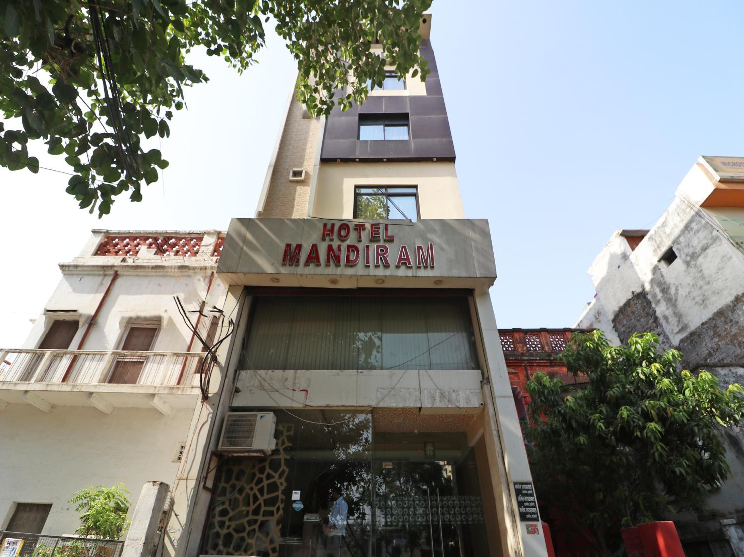 Allahabad Vacations - Hotel Mandiram - Property Image 1