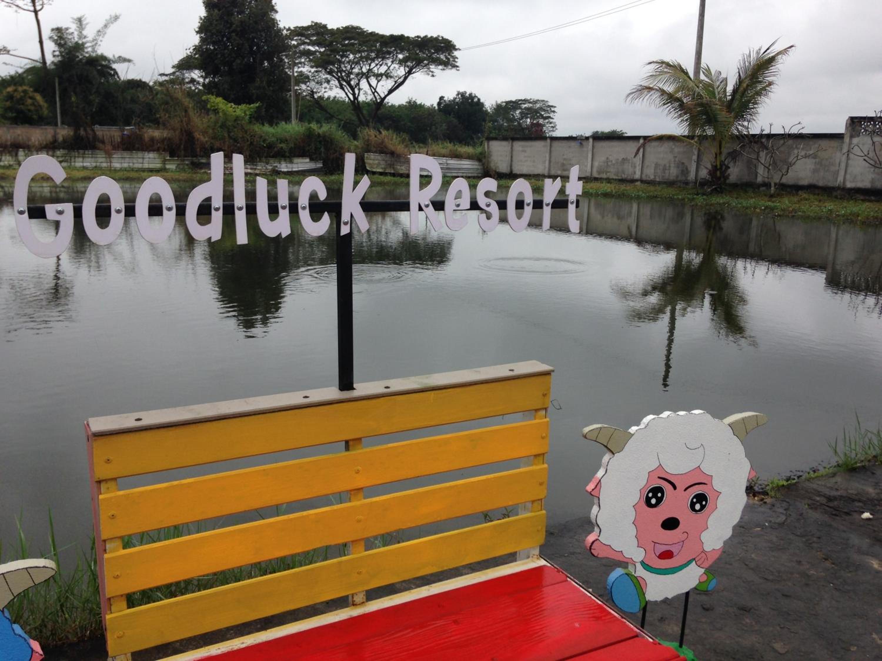 goodluck resort@phayao view 2