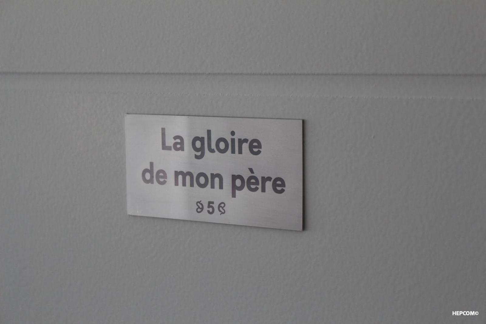 Photo 29