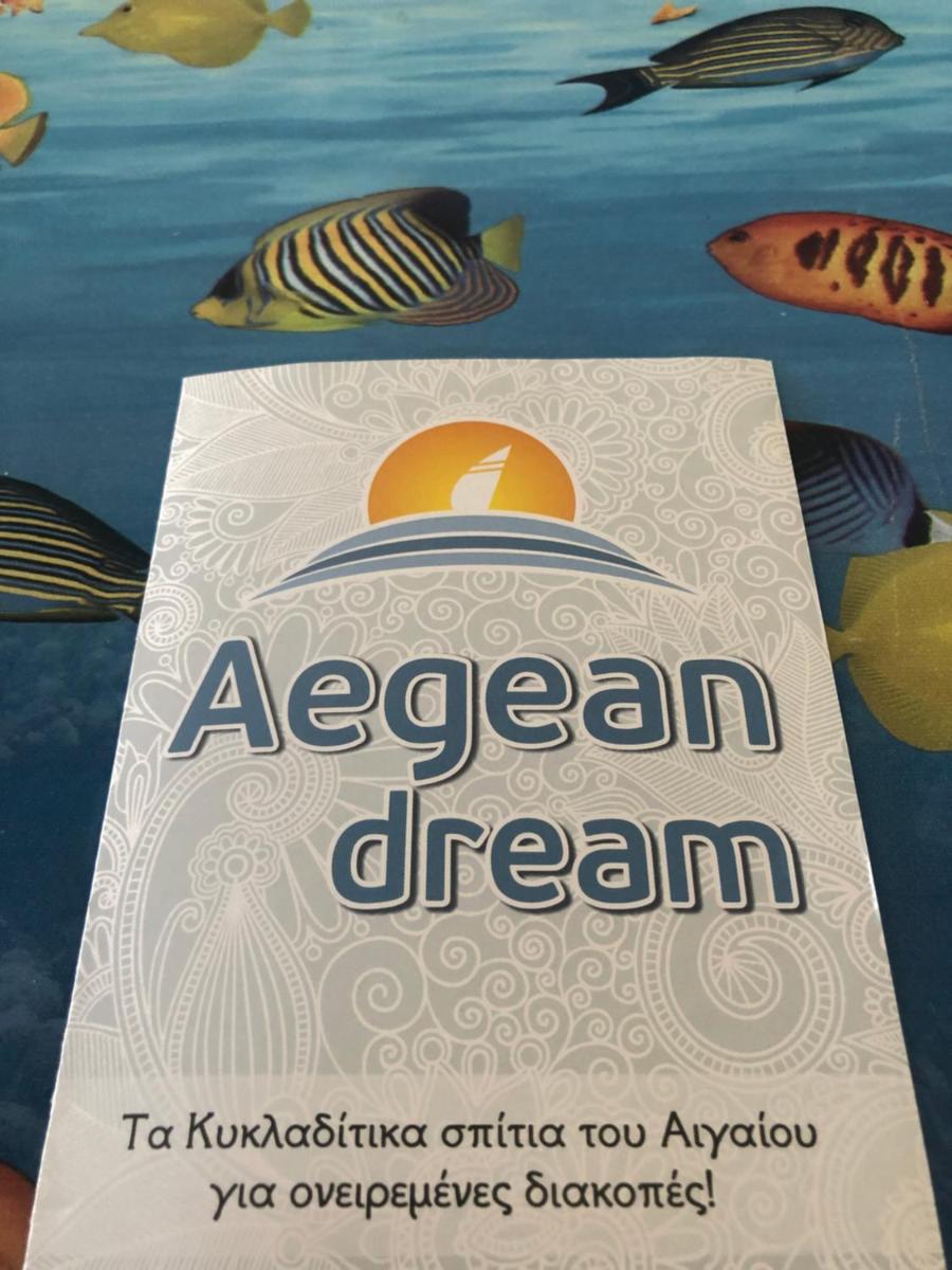 Aegean Dream 2 photo 4