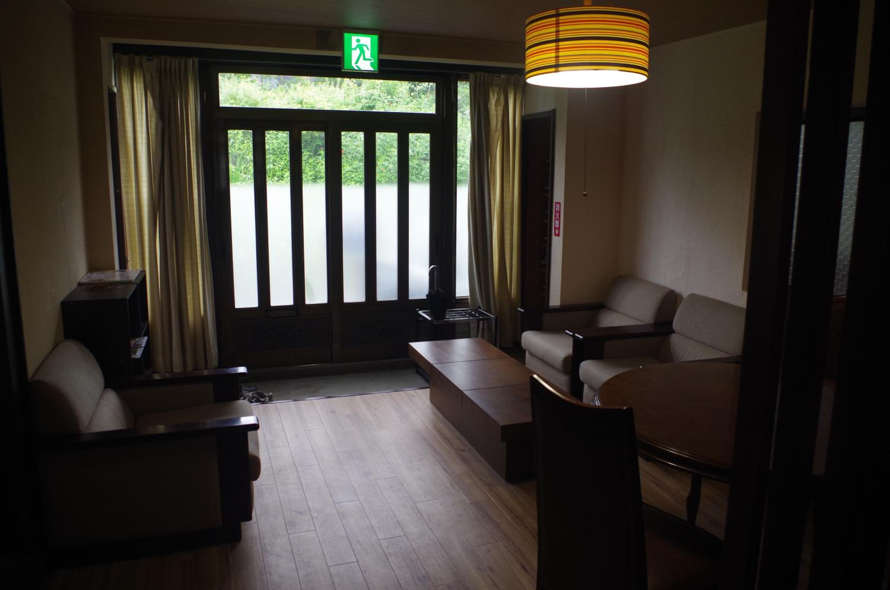 Kusatsu Onsen Guesthouse Gyoten view 4
