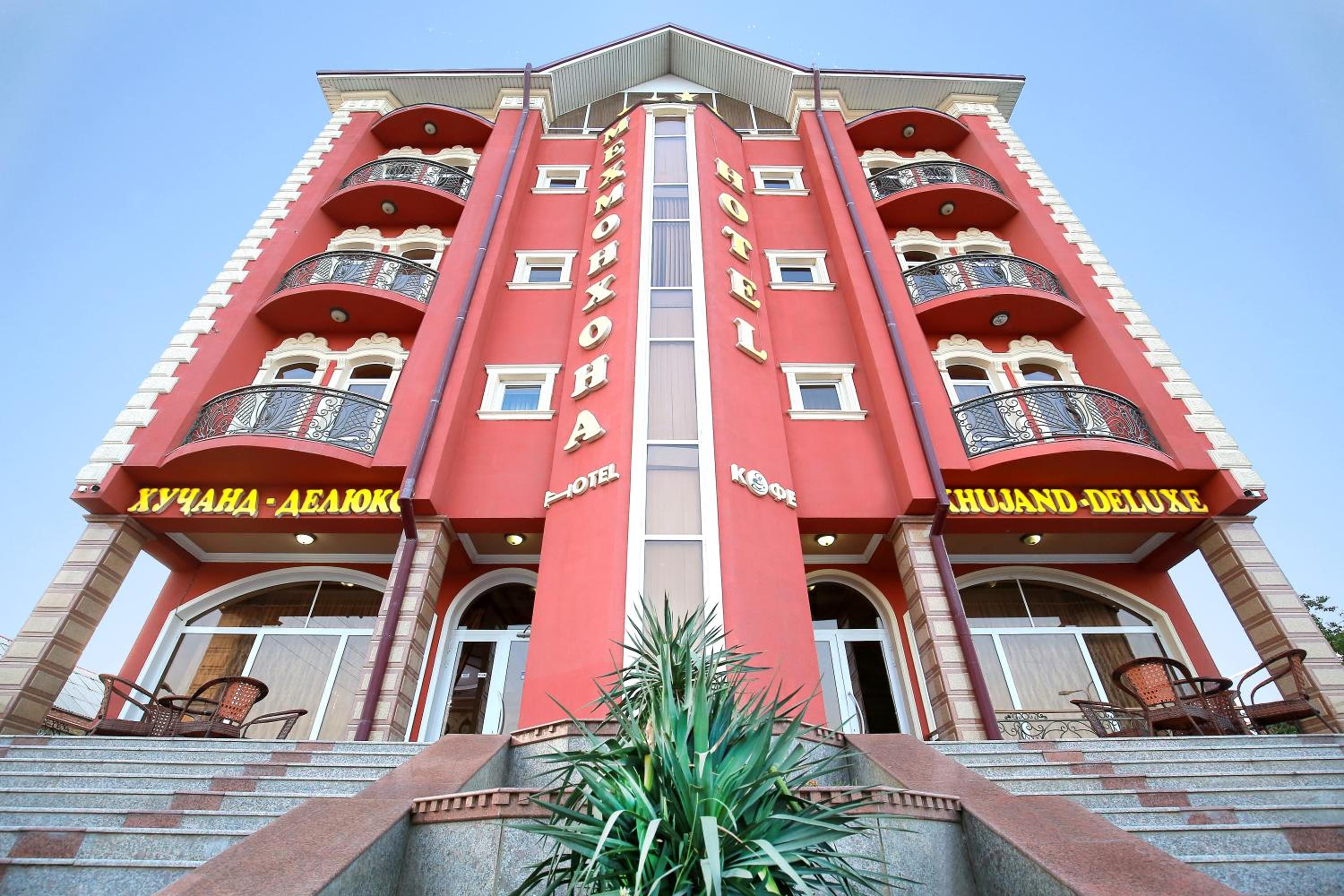 Khujand Deluxe Hotel
