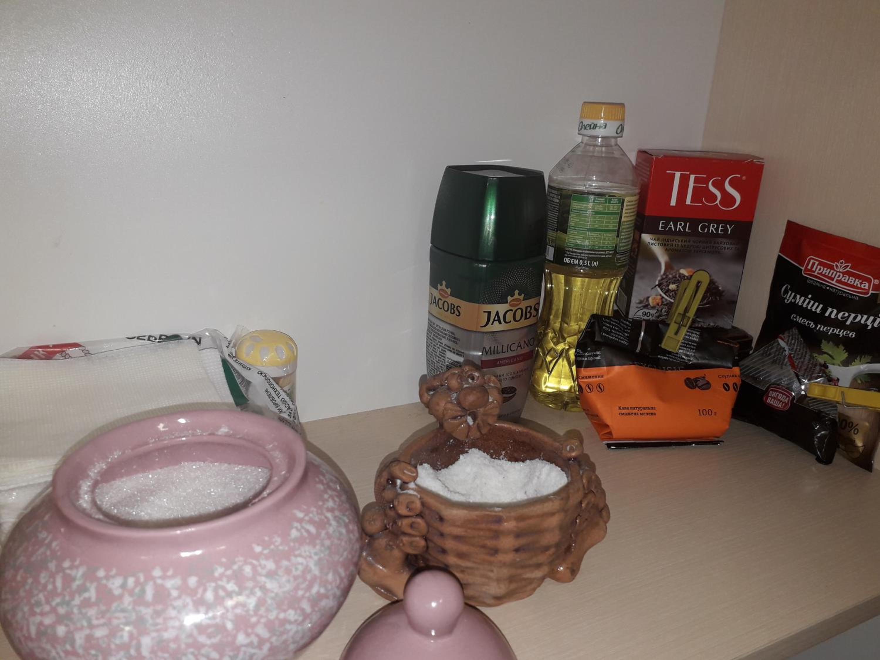 Photo 29