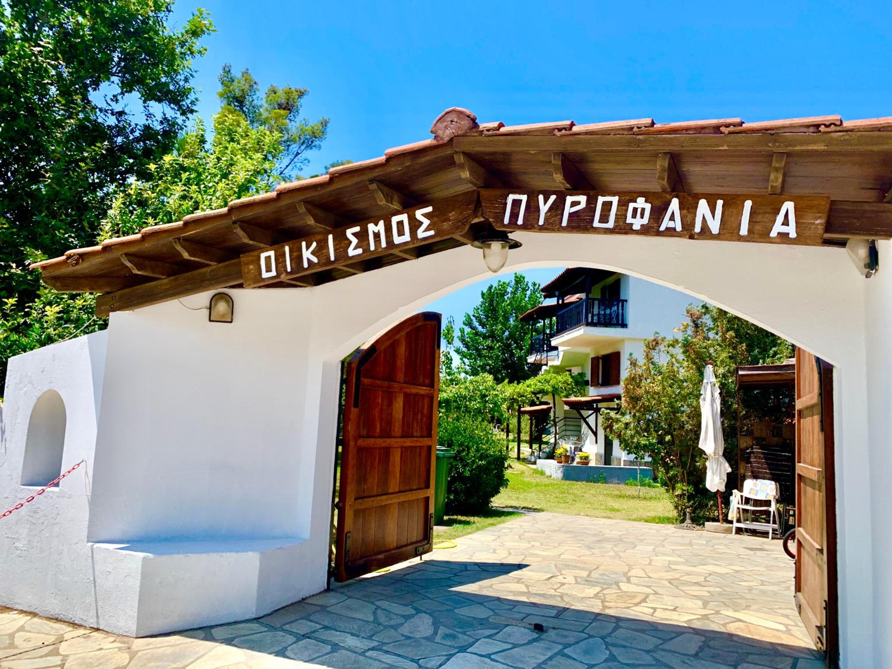 Villa Fourka 2 on the beach view 4