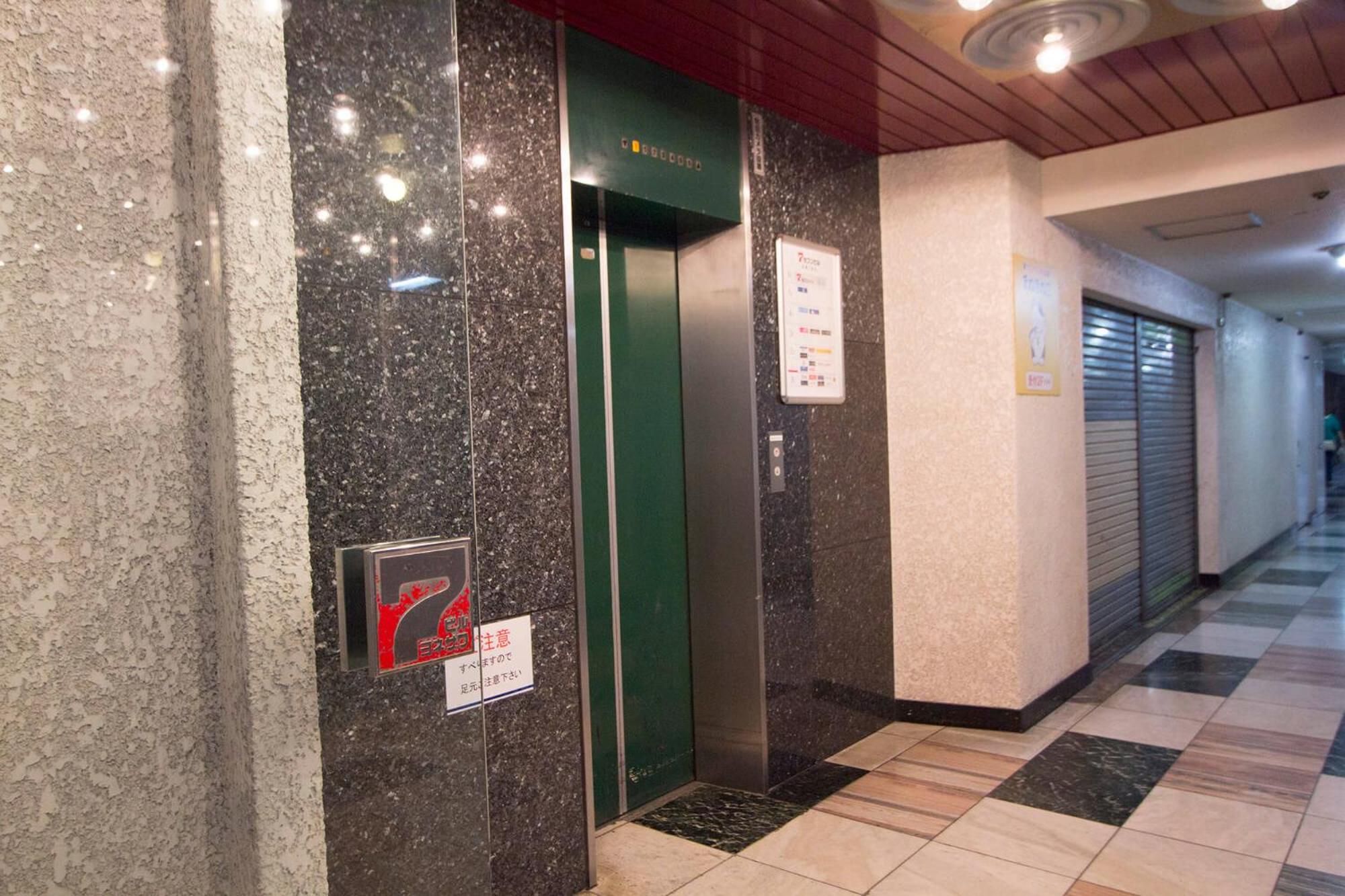 Photo 25
