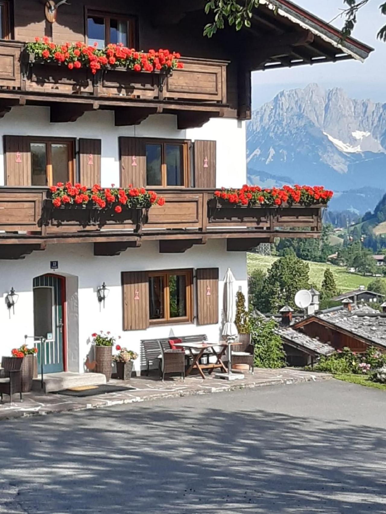 Pension Feiersinger