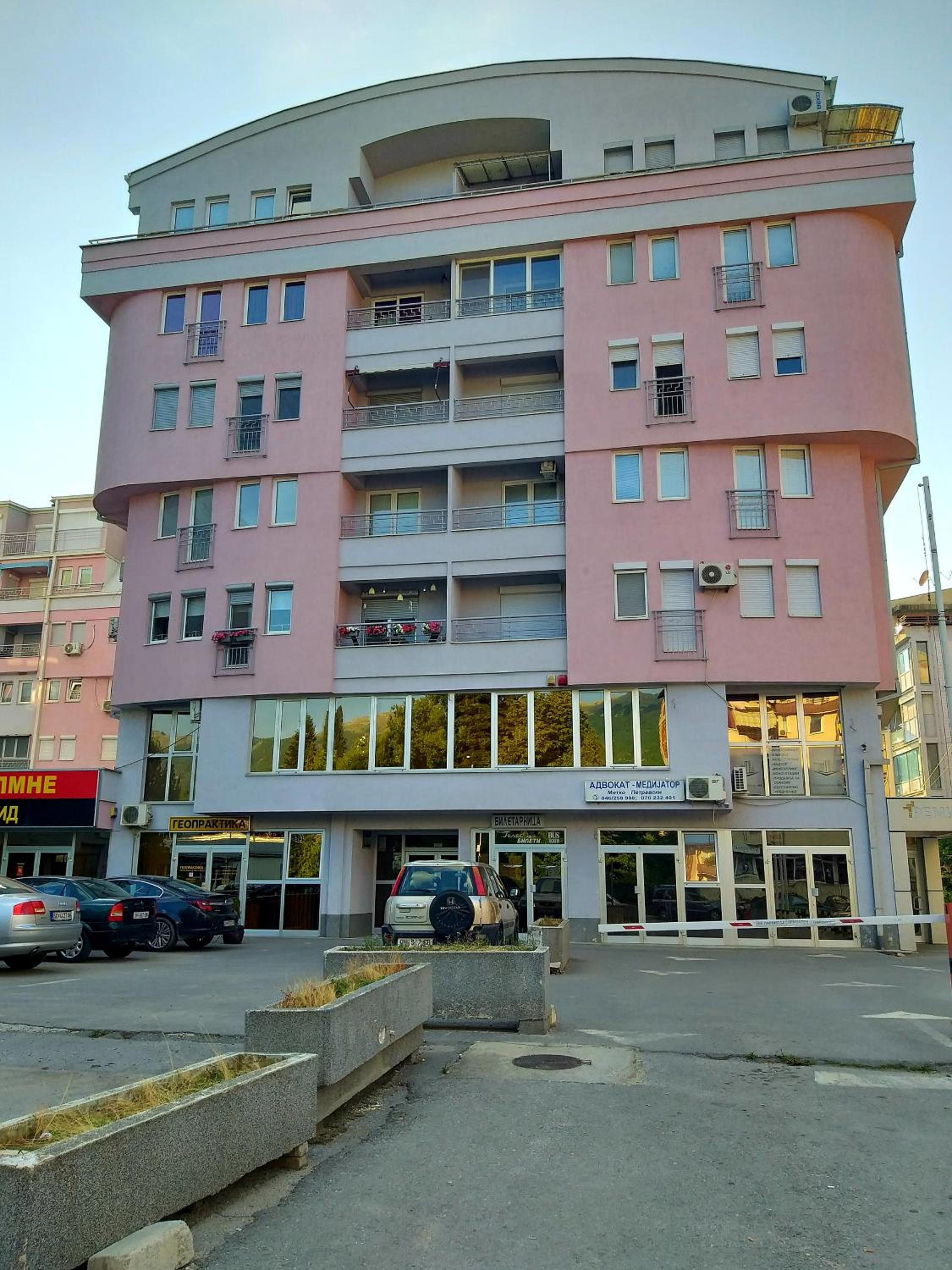 Apartment Center