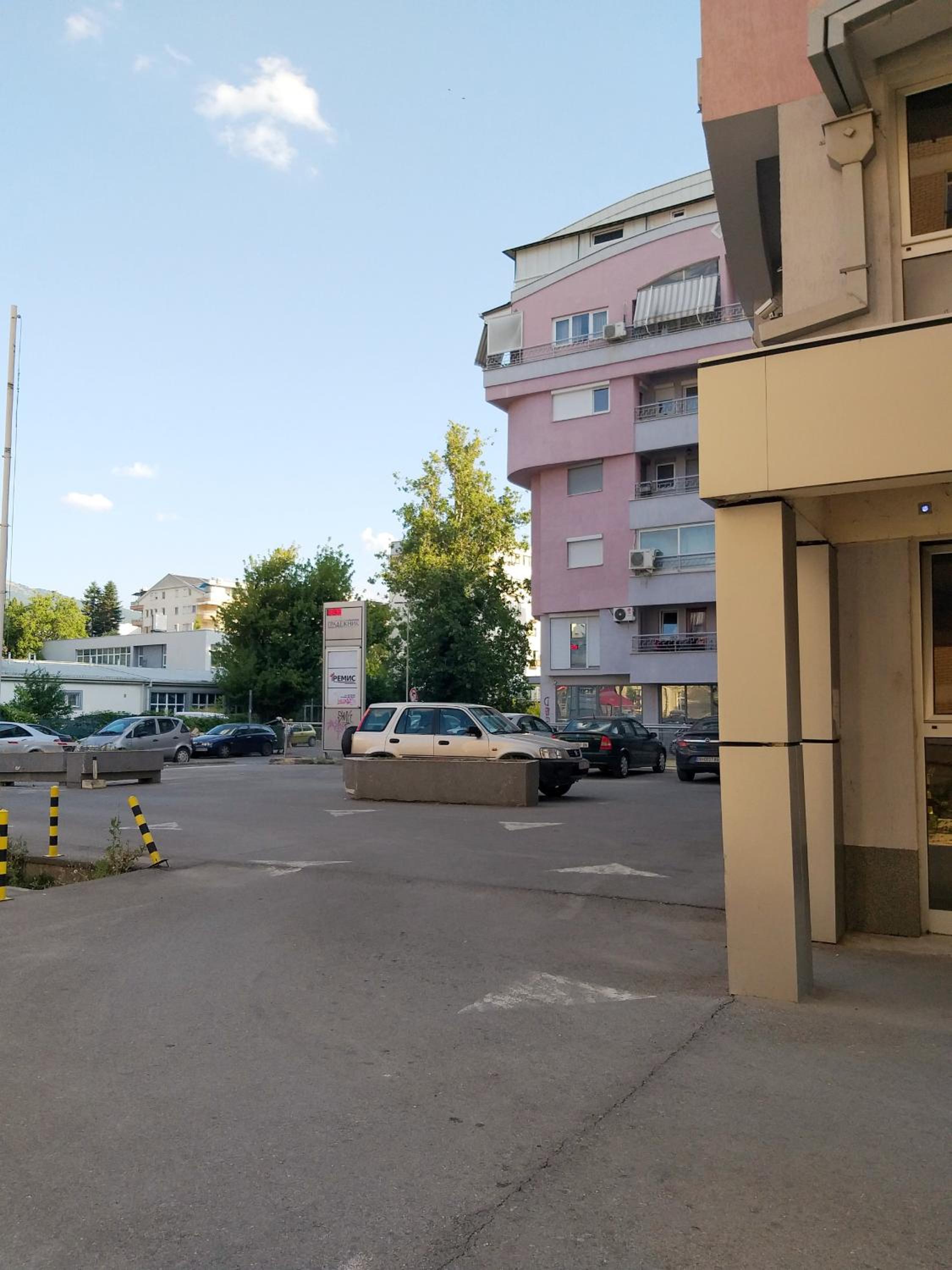 Apartment Center