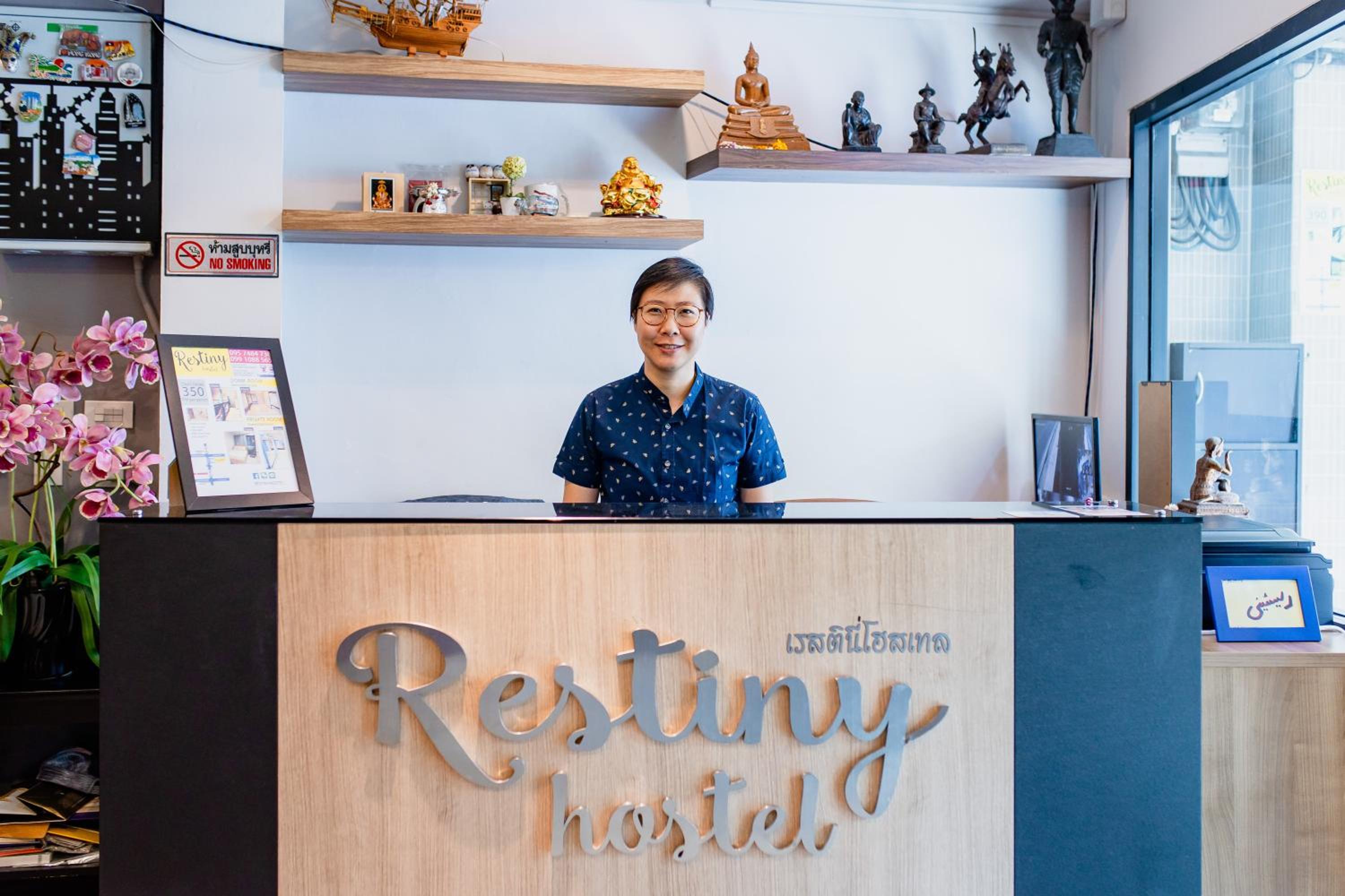 Restiny Hostel