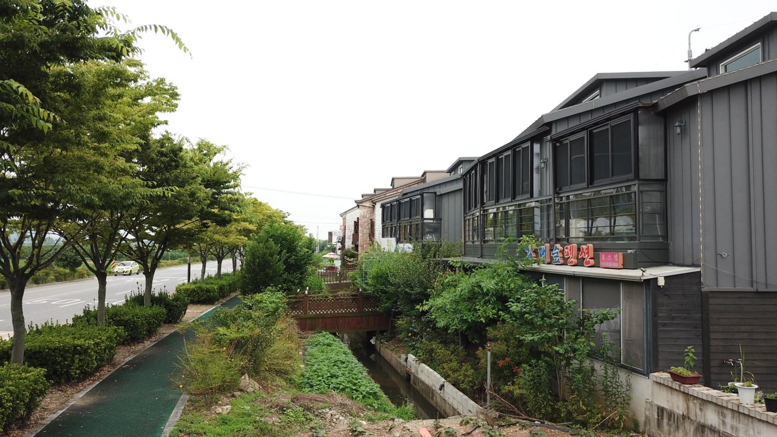 Suncheonbay Reed Field Pension