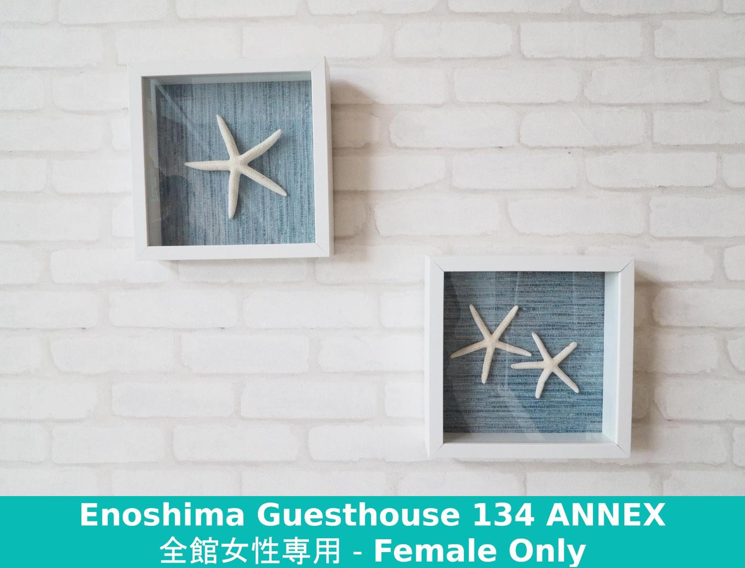 Enoshima Guest House 134